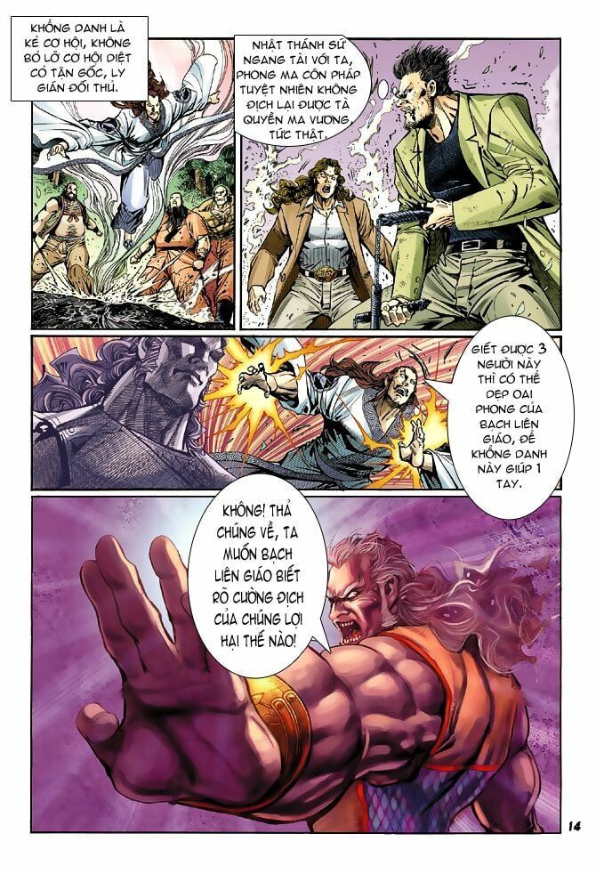 đọc truyện Tân Tác Long Hổ Môn Chương 42 ảnh 15 tại Thiên Thai Truyện