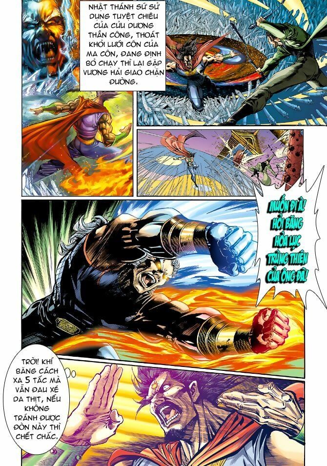 đọc truyện Tân Tác Long Hổ Môn Chương 42 ảnh 4 tại Thiên Thai Truyện