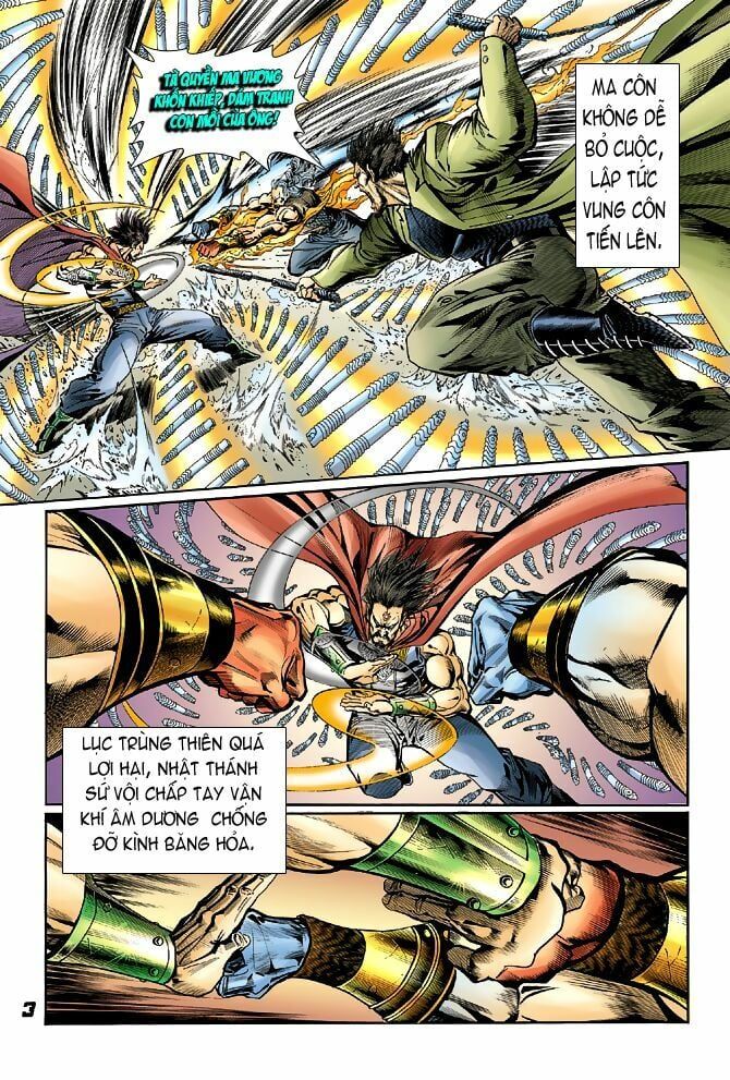 đọc truyện Tân Tác Long Hổ Môn Chương 42 ảnh 5 tại Thiên Thai Truyện