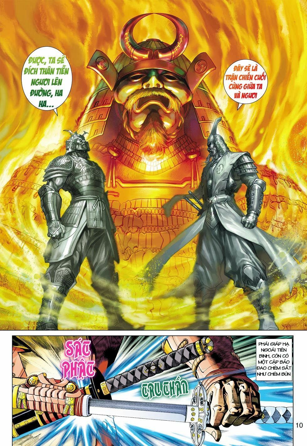 đọc truyện Tân Tác Long Hổ Môn Chương 420 ảnh 12 tại Thiên Thai Truyện