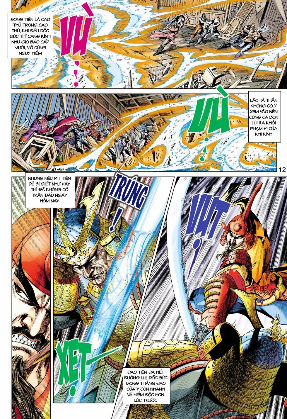 đọc truyện Tân Tác Long Hổ Môn Chương 420 ảnh 14 tại Thiên Thai Truyện