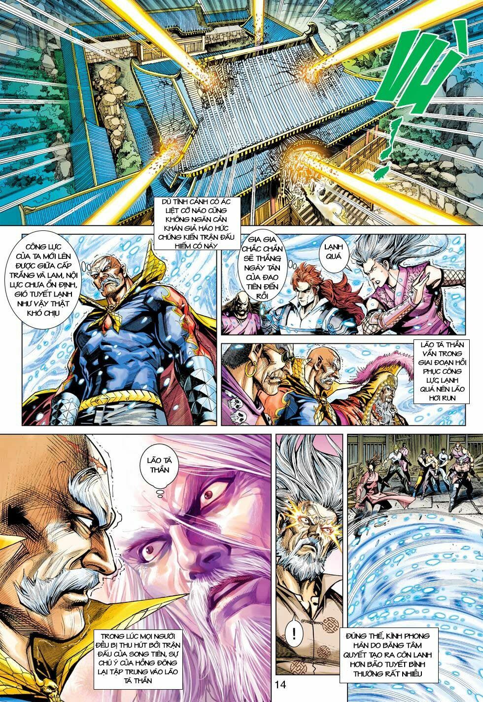 đọc truyện Tân Tác Long Hổ Môn Chương 420 ảnh 16 tại Thiên Thai Truyện