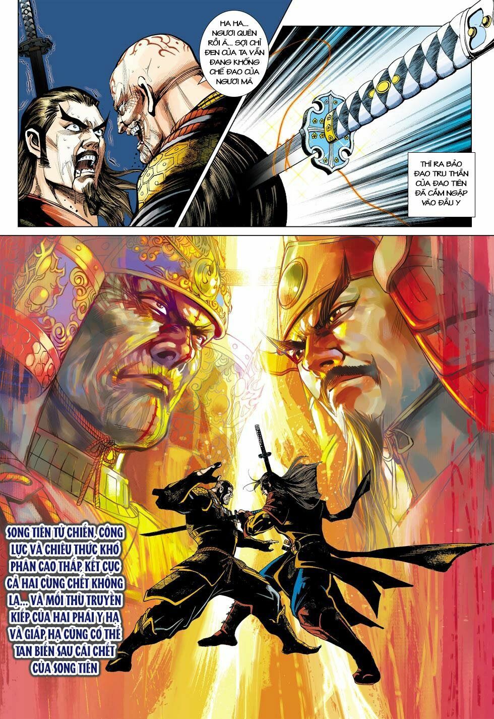 đọc truyện Tân Tác Long Hổ Môn Chương 420 ảnh 23 tại Thiên Thai Truyện