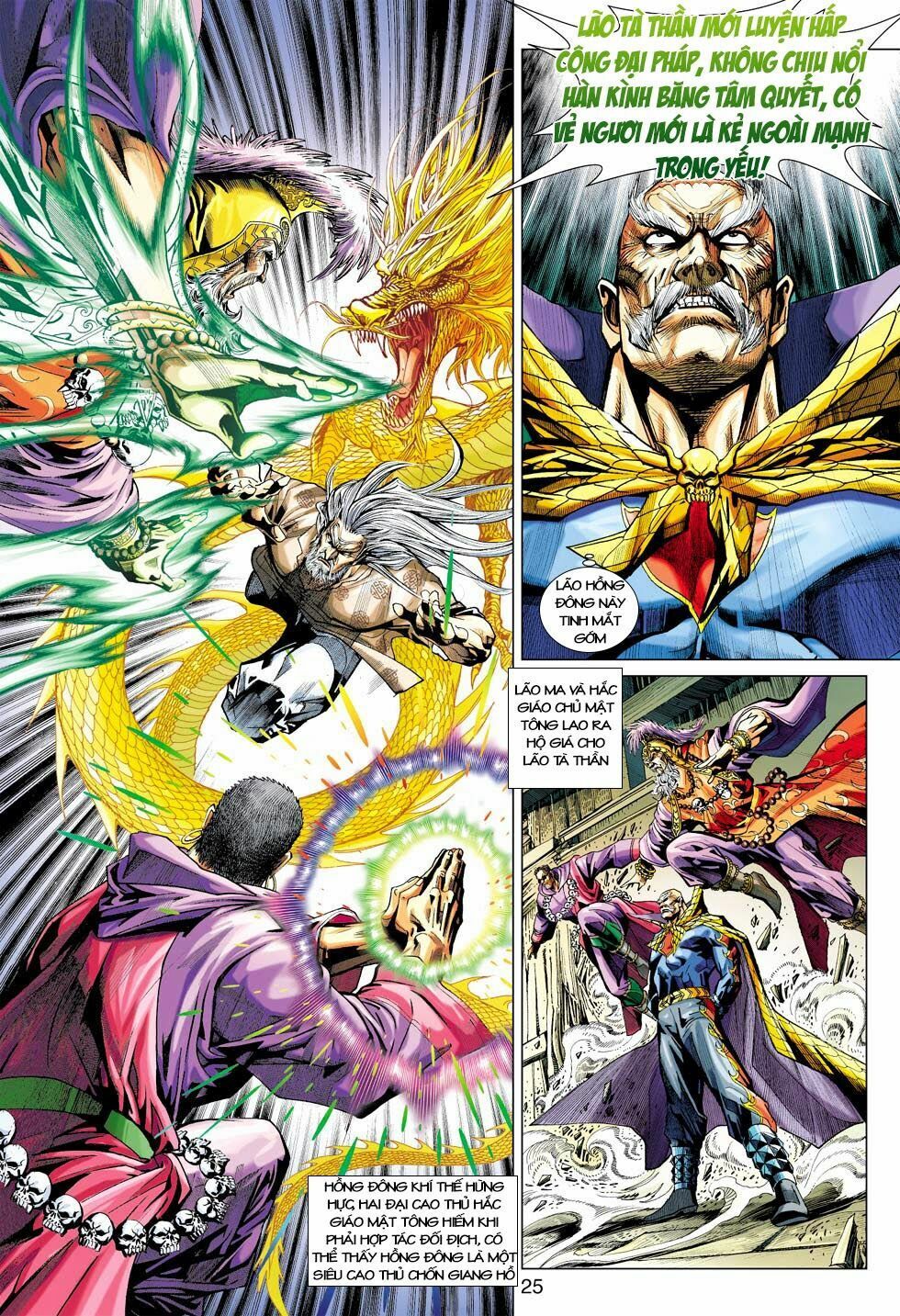 đọc truyện Tân Tác Long Hổ Môn Chương 420 ảnh 27 tại Thiên Thai Truyện