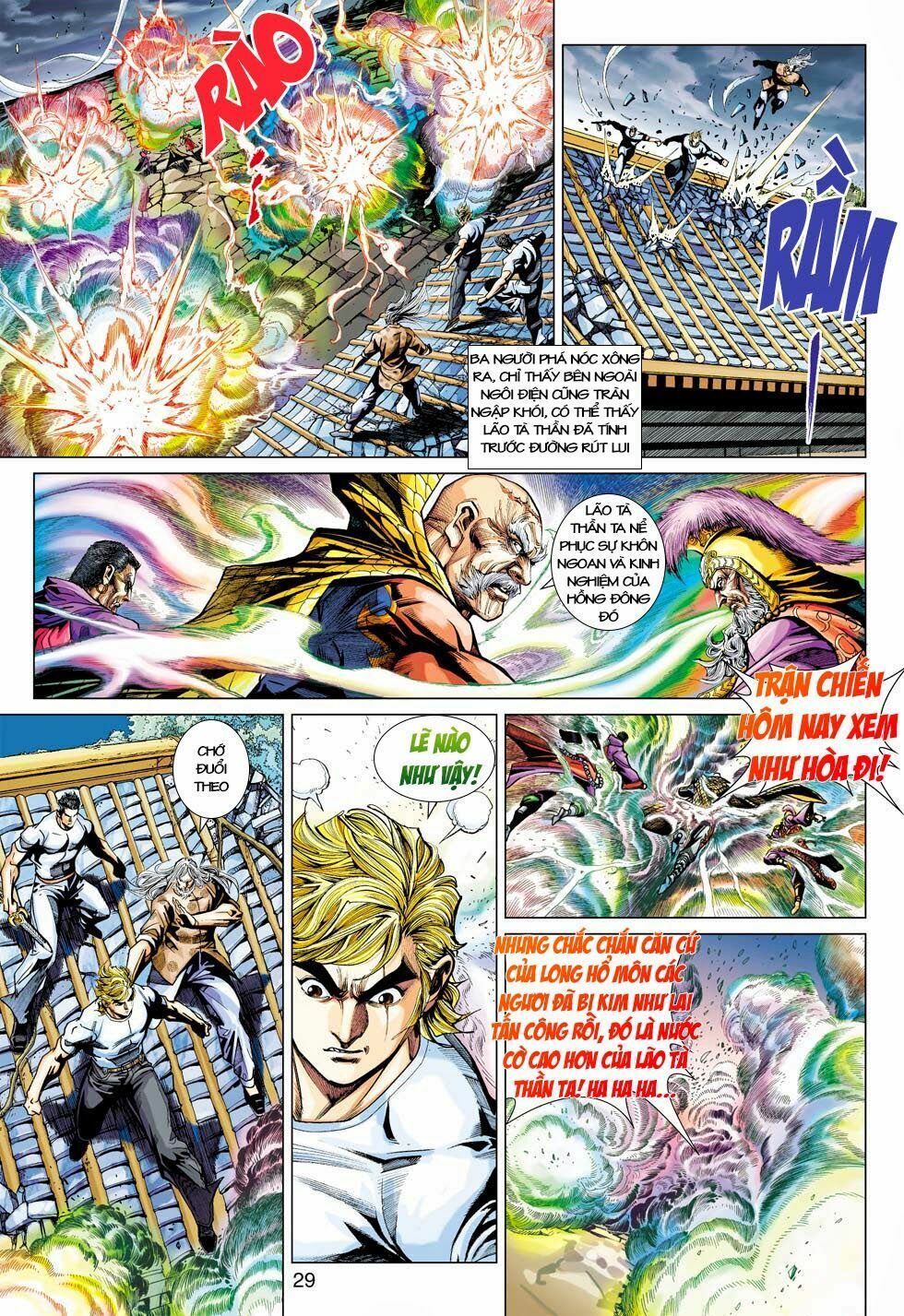 đọc truyện Tân Tác Long Hổ Môn Chương 420 ảnh 30 tại Thiên Thai Truyện