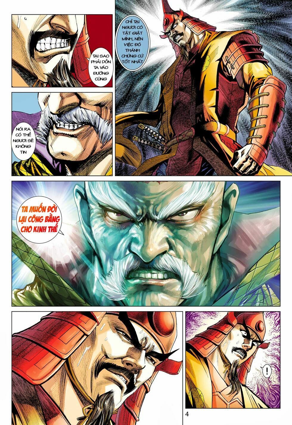 đọc truyện Tân Tác Long Hổ Môn Chương 420 ảnh 6 tại Thiên Thai Truyện