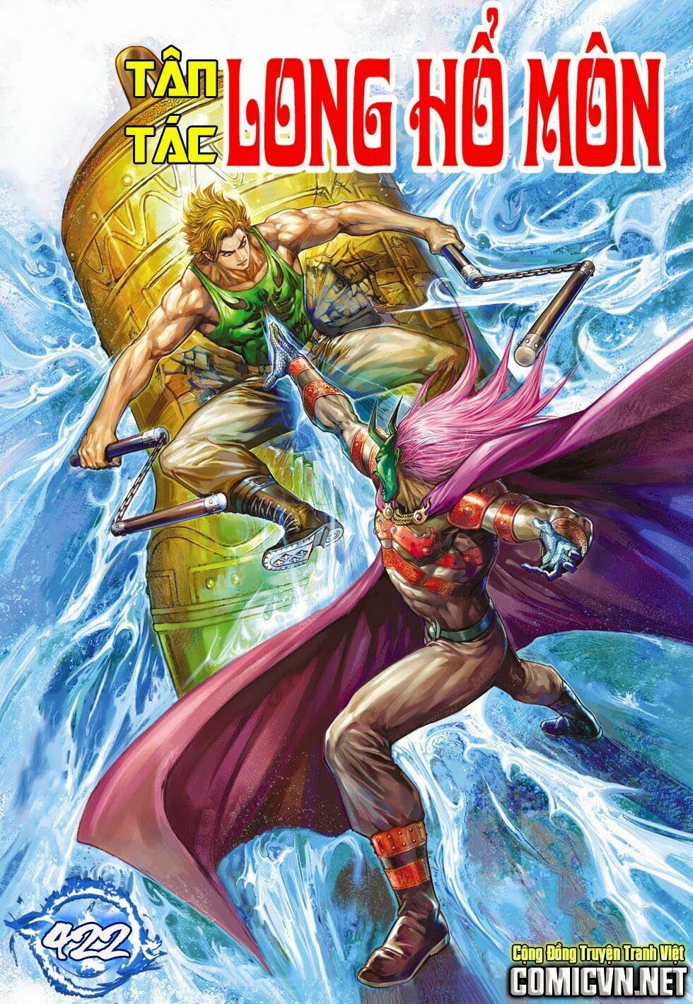 đọc truyện Tân Tác Long Hổ Môn Chương 422 ảnh 3 tại Thiên Thai Truyện