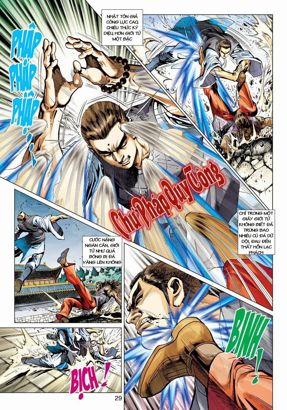 đọc truyện Tân Tác Long Hổ Môn Chương 422 ảnh 30 tại Thiên Thai Truyện