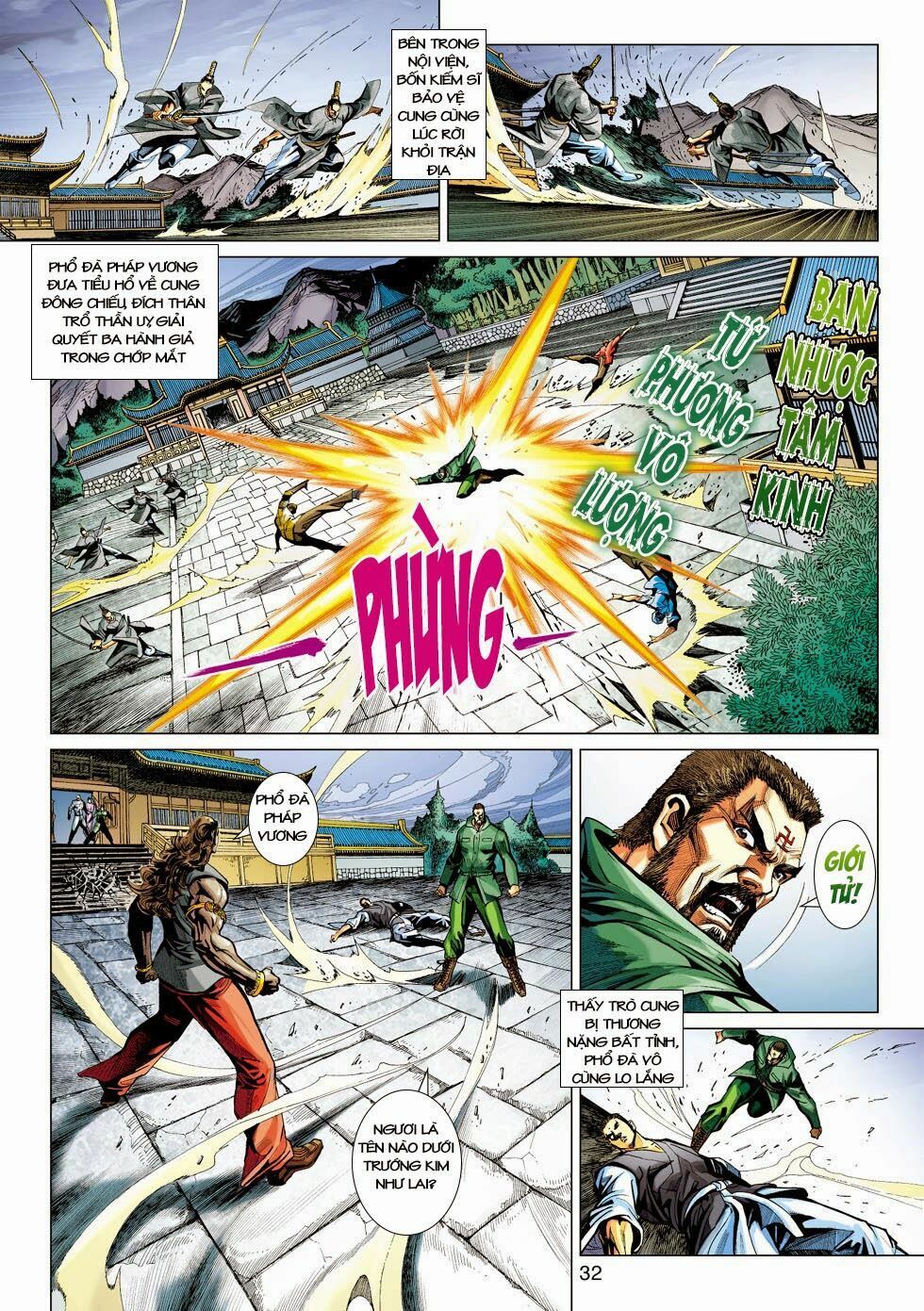 đọc truyện Tân Tác Long Hổ Môn Chương 422 ảnh 33 tại Thiên Thai Truyện