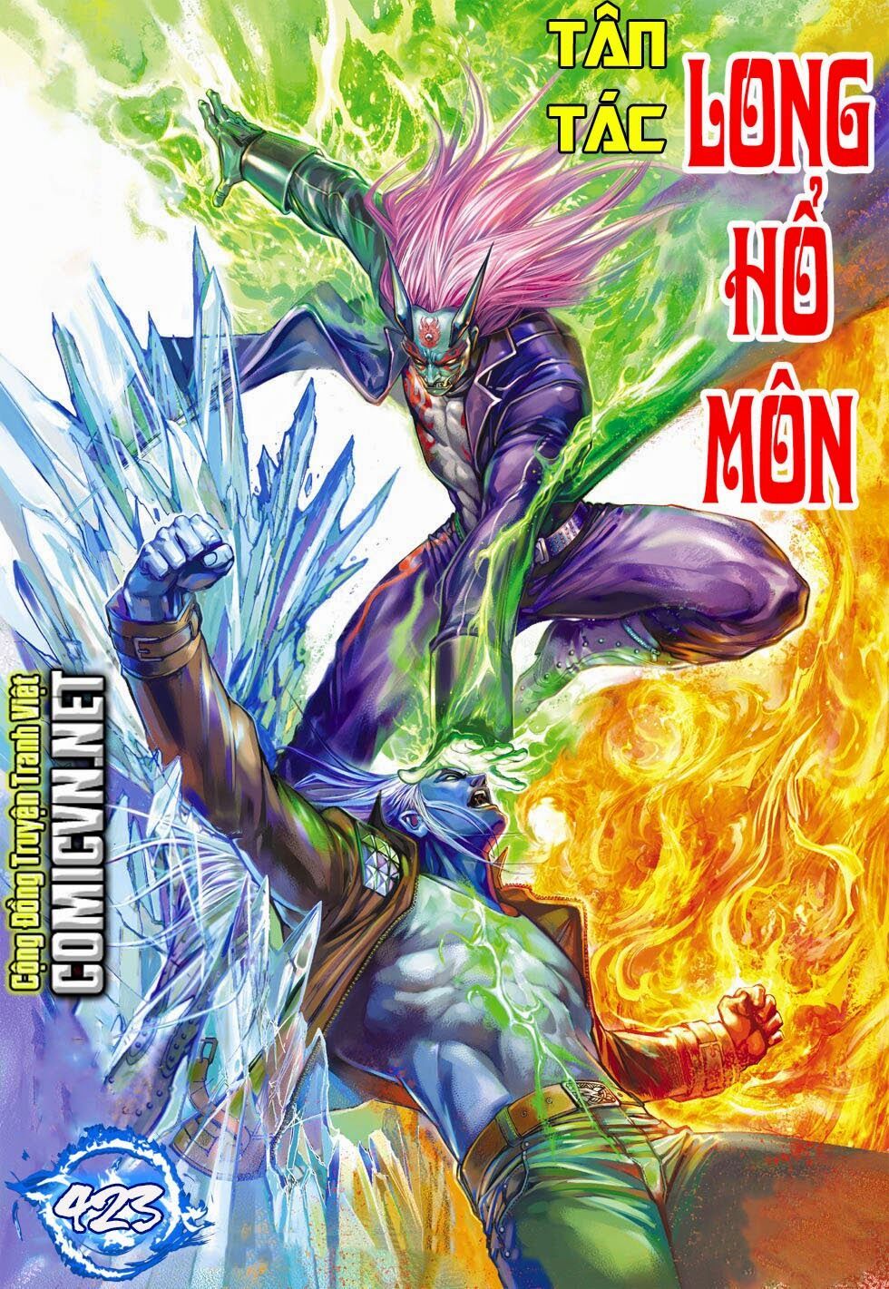 đọc truyện Tân Tác Long Hổ Môn Chương 423 ảnh 3 tại Thiên Thai Truyện