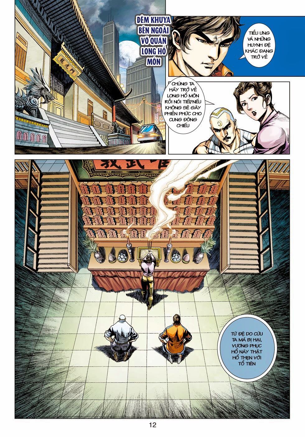 đọc truyện Tân Tác Long Hổ Môn Chương 423 ảnh 14 tại Thiên Thai Truyện