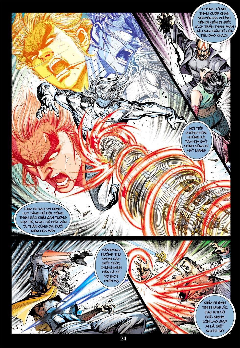 đọc truyện Tân Tác Long Hổ Môn Chương 423 ảnh 26 tại Thiên Thai Truyện