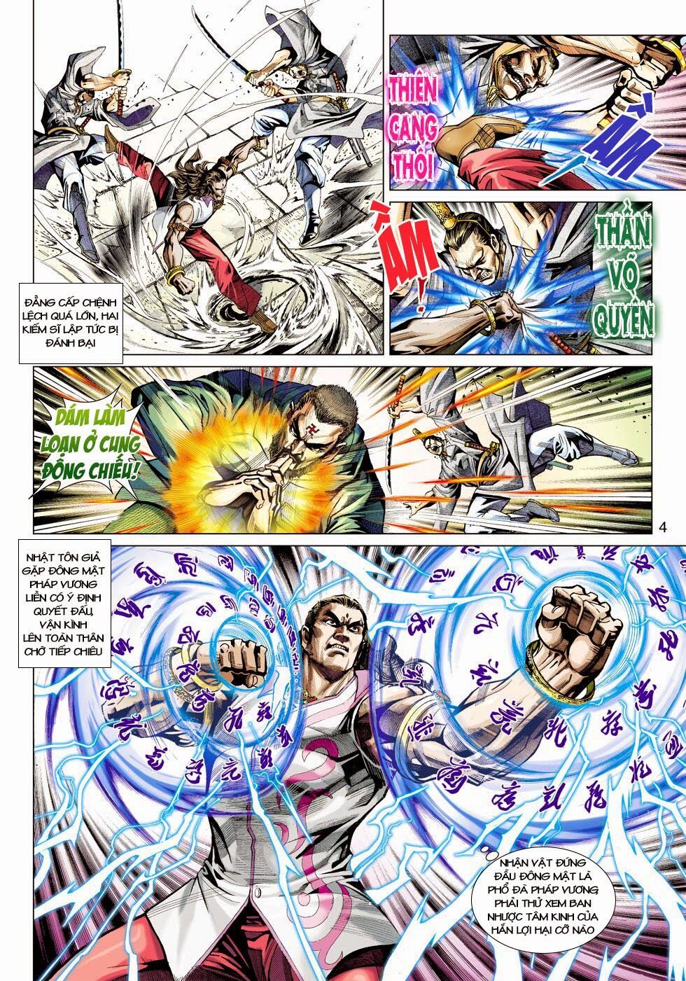 đọc truyện Tân Tác Long Hổ Môn Chương 423 ảnh 6 tại Thiên Thai Truyện