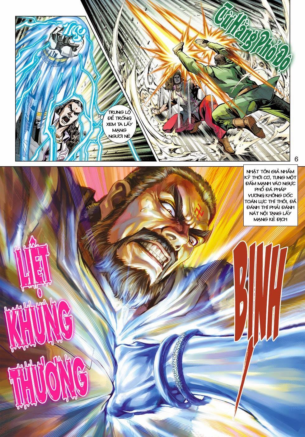 đọc truyện Tân Tác Long Hổ Môn Chương 423 ảnh 8 tại Thiên Thai Truyện