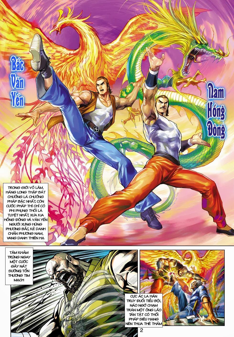 đọc truyện Tân Tác Long Hổ Môn Chương 424 ảnh 4 tại Thiên Thai Truyện