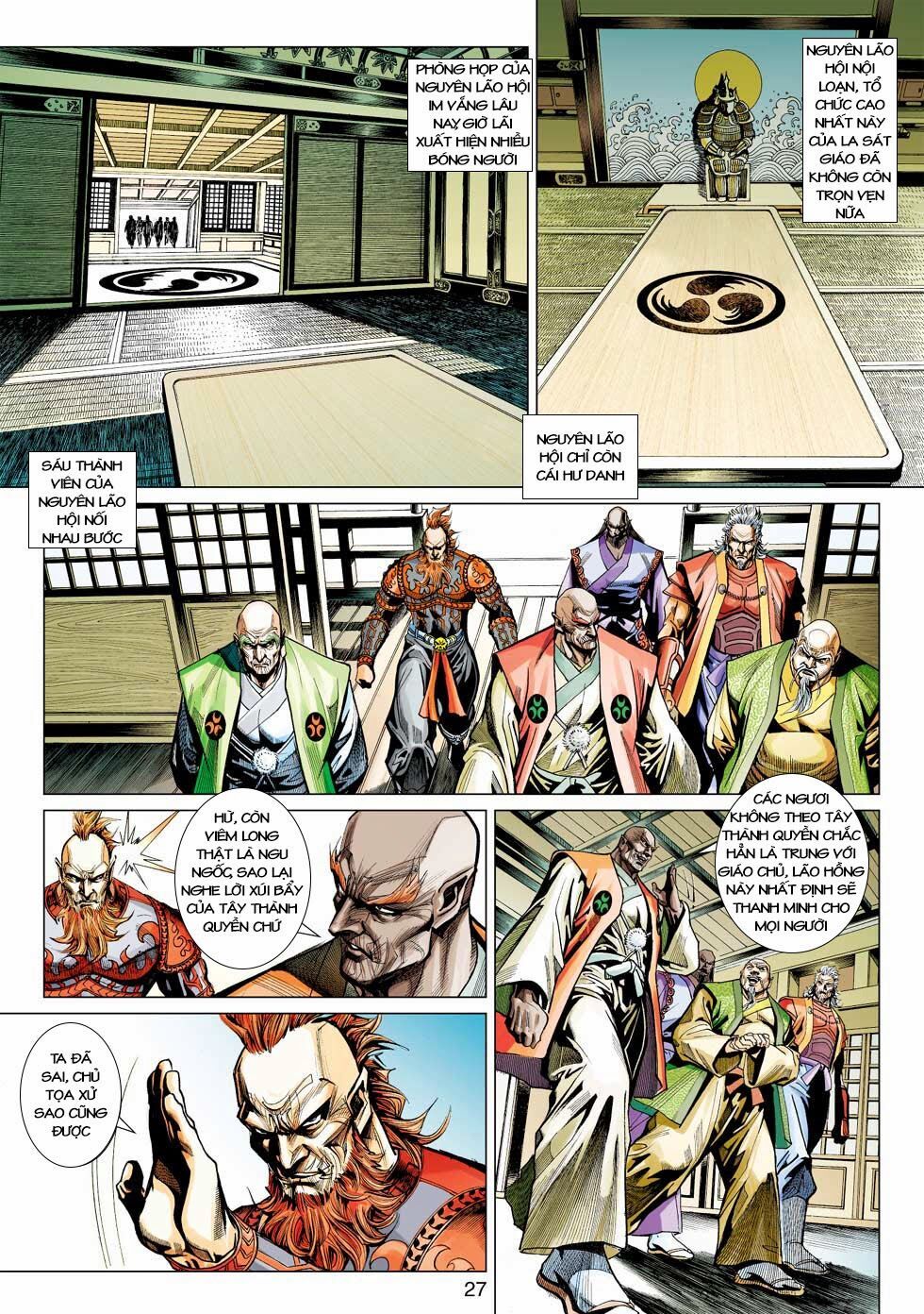 đọc truyện Tân Tác Long Hổ Môn Chương 424 ảnh 29 tại Thiên Thai Truyện