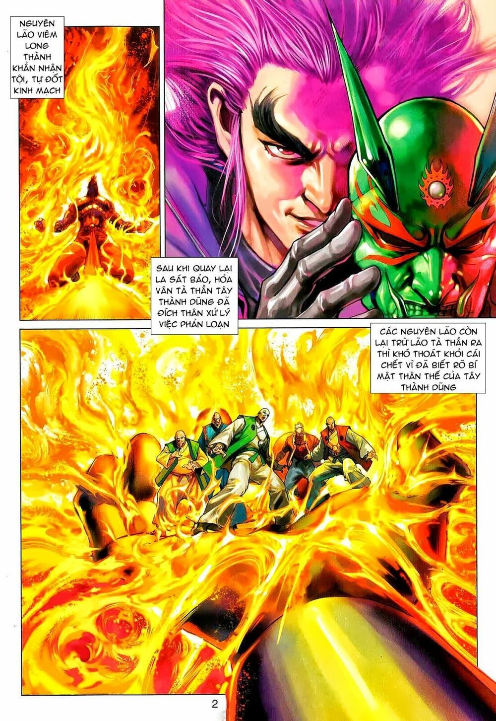 đọc truyện Tân Tác Long Hổ Môn Chương 425 ảnh 4 tại Thiên Thai Truyện