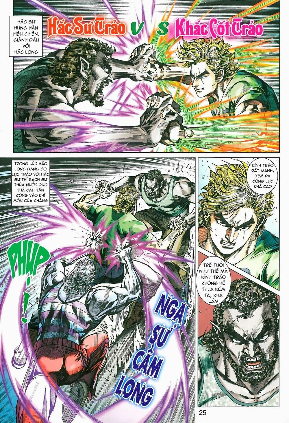 đọc truyện Tân Tác Long Hổ Môn Chương 425 ảnh 27 tại Thiên Thai Truyện