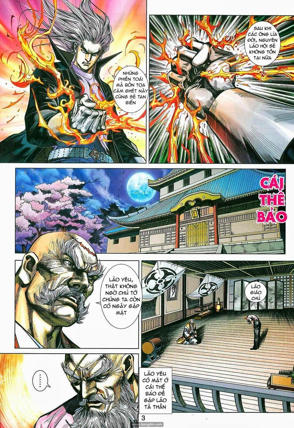 đọc truyện Tân Tác Long Hổ Môn Chương 425 ảnh 5 tại Thiên Thai Truyện