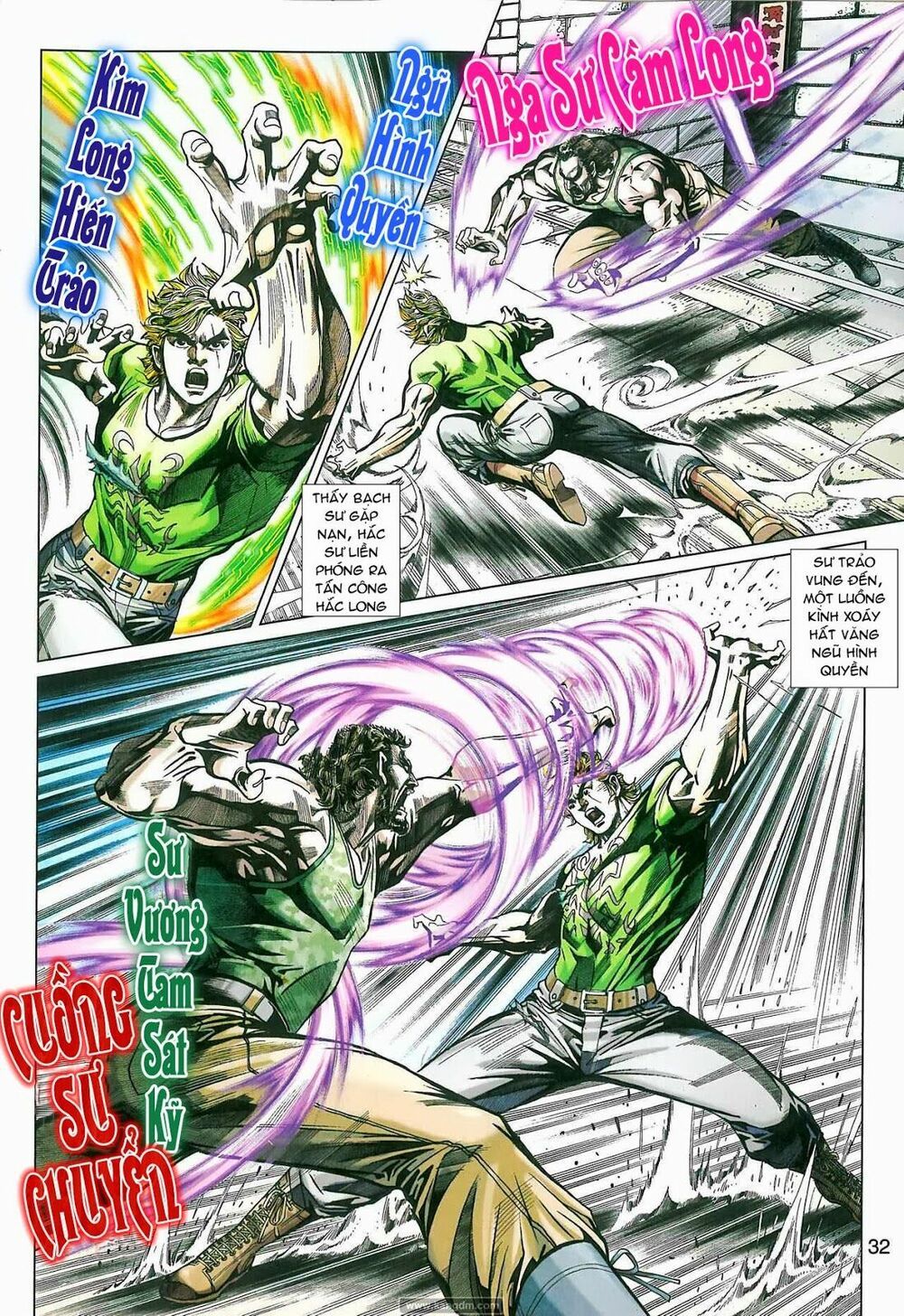 đọc truyện Tân Tác Long Hổ Môn Chương 425 ảnh 34 tại Thiên Thai Truyện