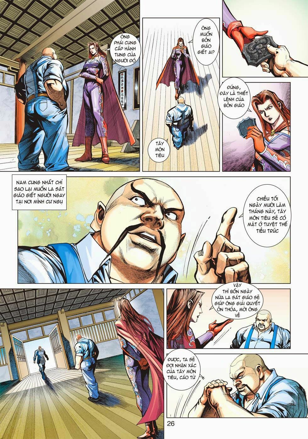 đọc truyện Tân Tác Long Hổ Môn Chương 426 ảnh 27 tại Thiên Thai Truyện