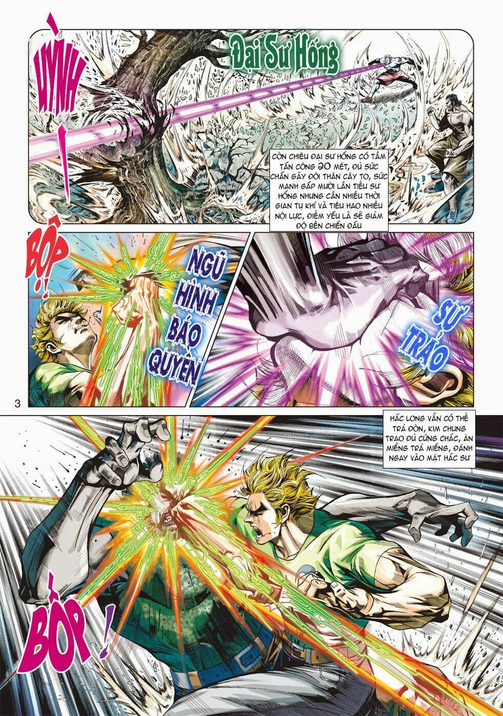 đọc truyện Tân Tác Long Hổ Môn Chương 426 ảnh 5 tại Thiên Thai Truyện