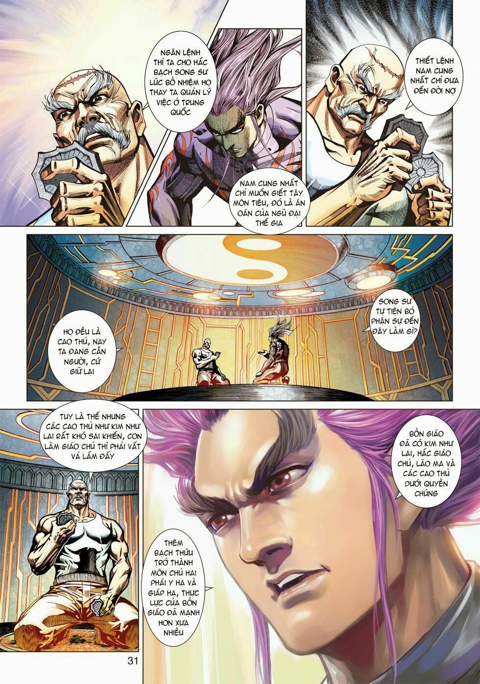 đọc truyện Tân Tác Long Hổ Môn Chương 426 ảnh 32 tại Thiên Thai Truyện