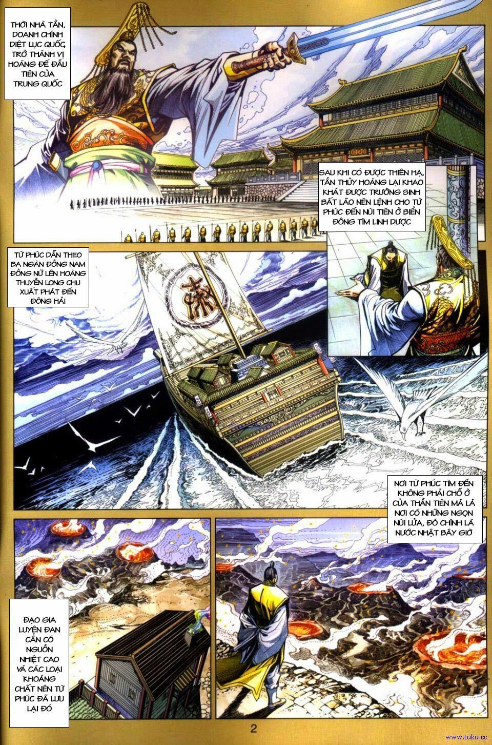 đọc truyện Tân Tác Long Hổ Môn Chương 427 ảnh 4 tại Thiên Thai Truyện