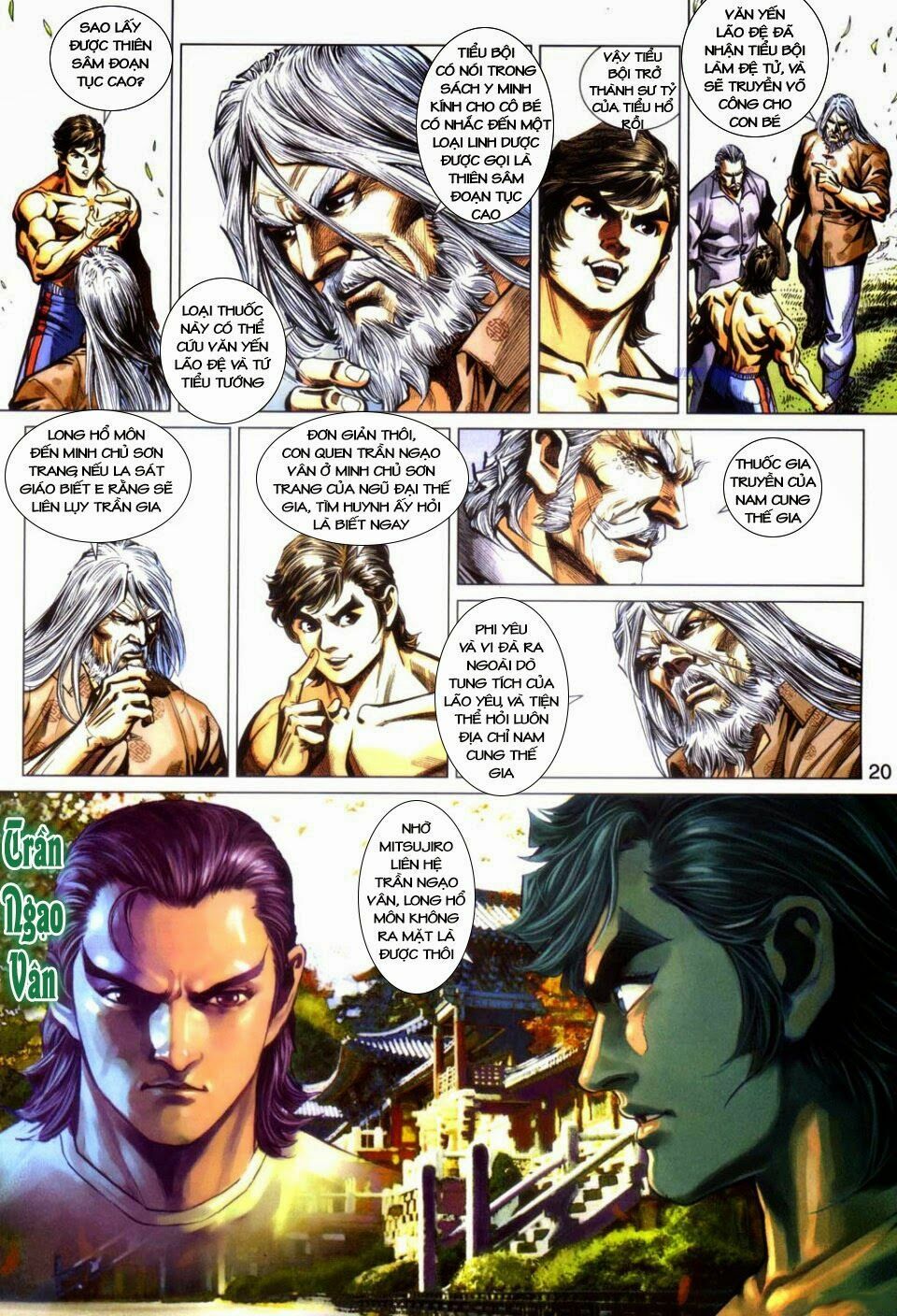 đọc truyện Tân Tác Long Hổ Môn Chương 427 ảnh 22 tại Thiên Thai Truyện