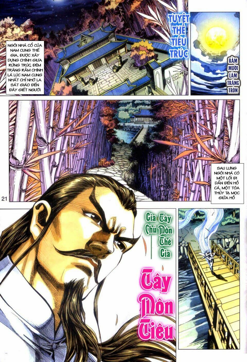 đọc truyện Tân Tác Long Hổ Môn Chương 427 ảnh 23 tại Thiên Thai Truyện