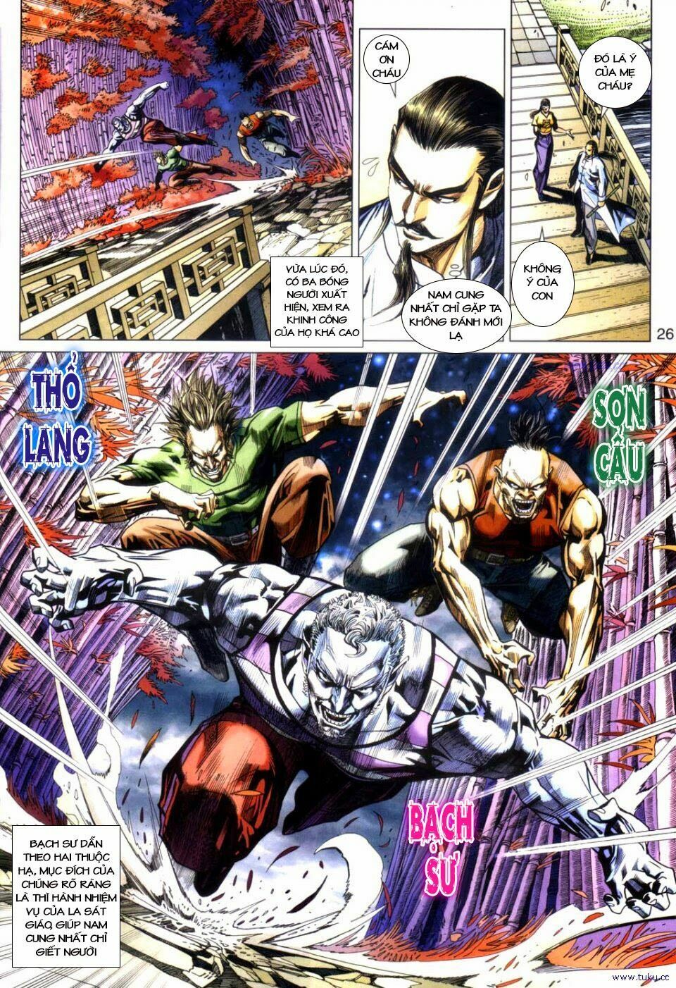 đọc truyện Tân Tác Long Hổ Môn Chương 427 ảnh 28 tại Thiên Thai Truyện