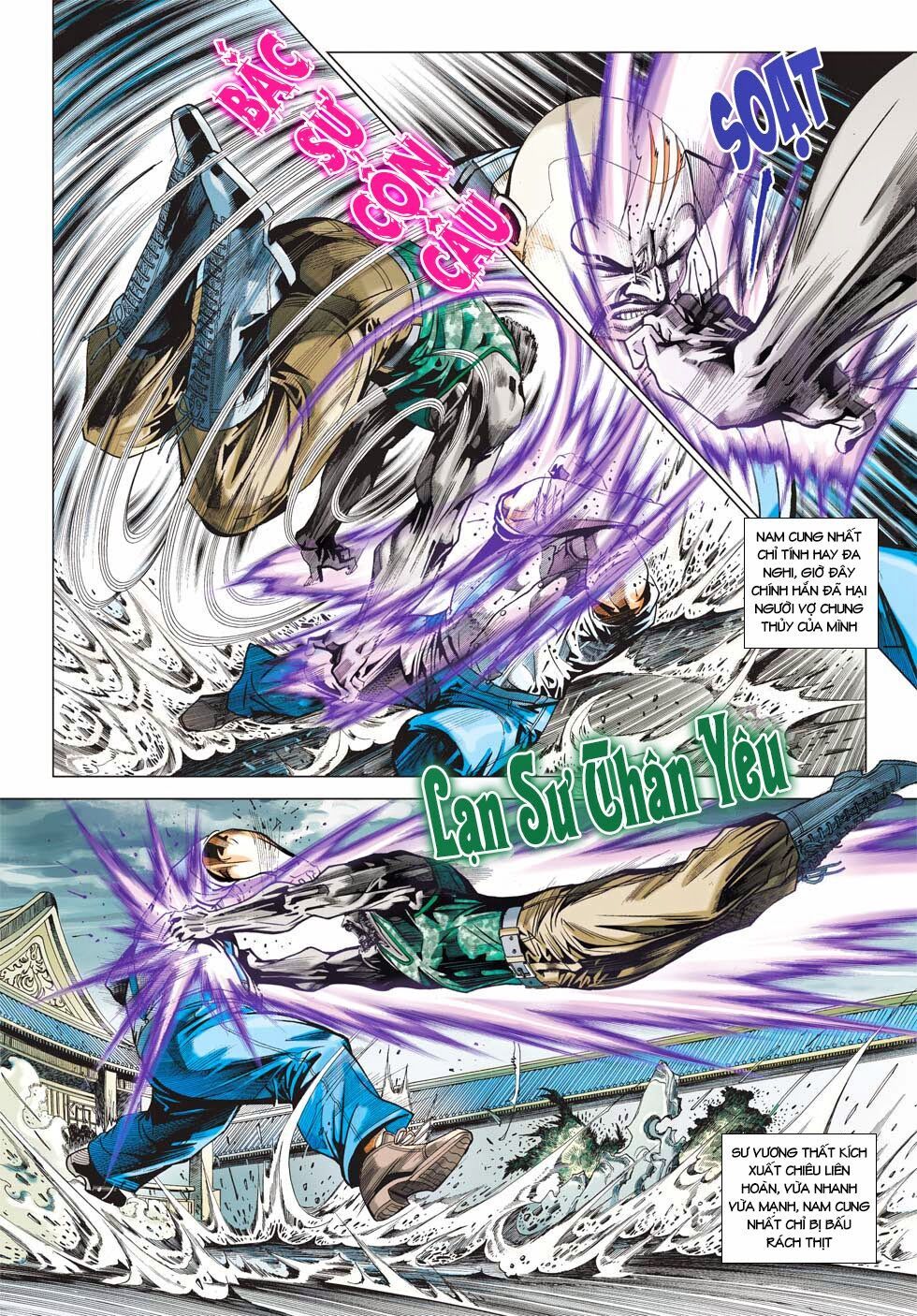 đọc truyện Tân Tác Long Hổ Môn Chương 428 ảnh 12 tại Thiên Thai Truyện