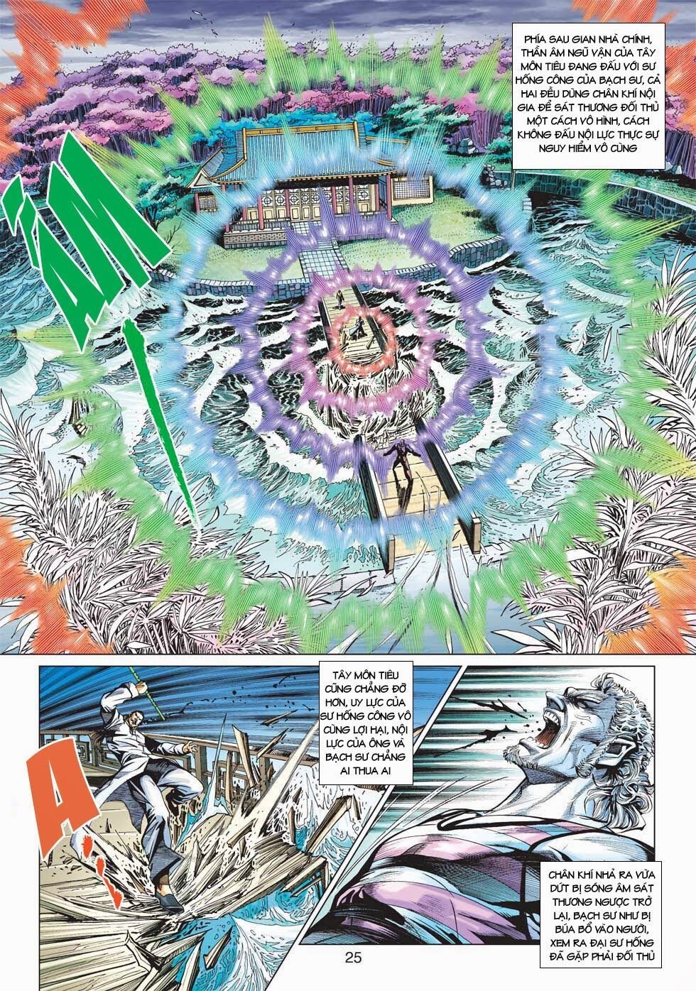 đọc truyện Tân Tác Long Hổ Môn Chương 428 ảnh 27 tại Thiên Thai Truyện