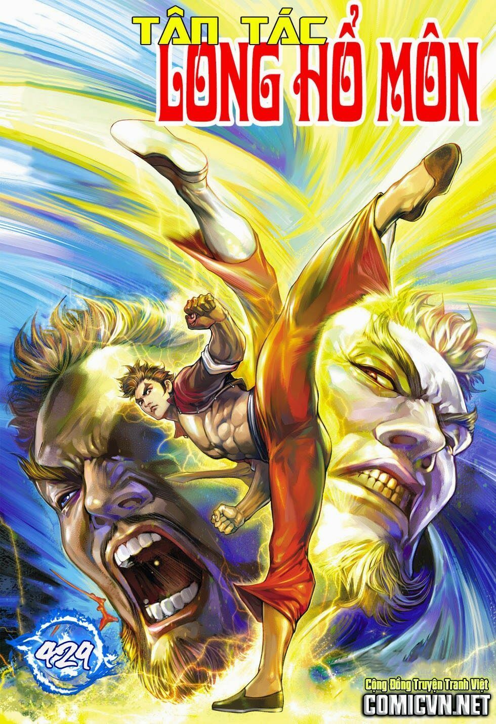 đọc truyện Tân Tác Long Hổ Môn Chương 429 ảnh 3 tại Thiên Thai Truyện