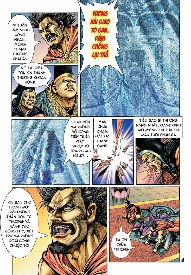 đọc truyện Tân Tác Long Hổ Môn Chương 43 ảnh 4 tại Thiên Thai Truyện