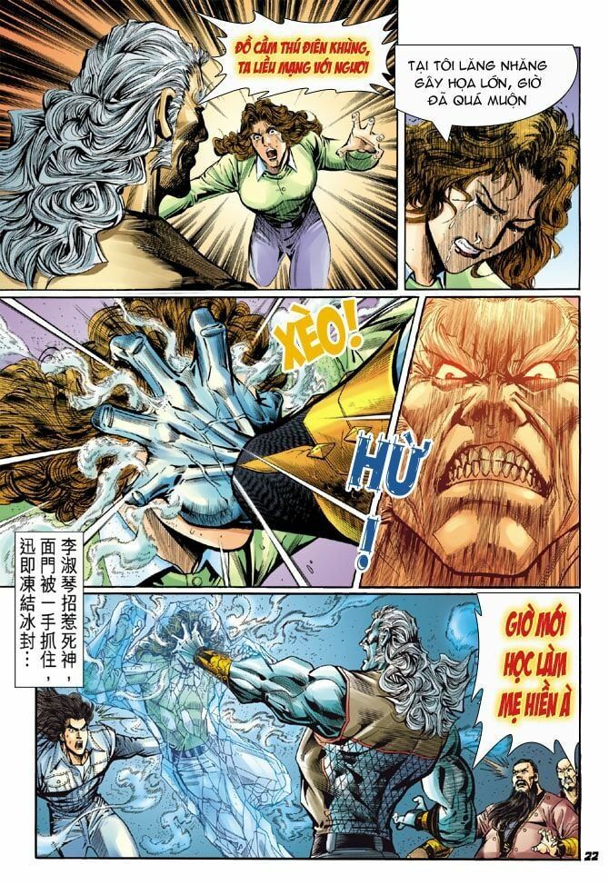 đọc truyện Tân Tác Long Hổ Môn Chương 43 ảnh 22 tại Thiên Thai Truyện