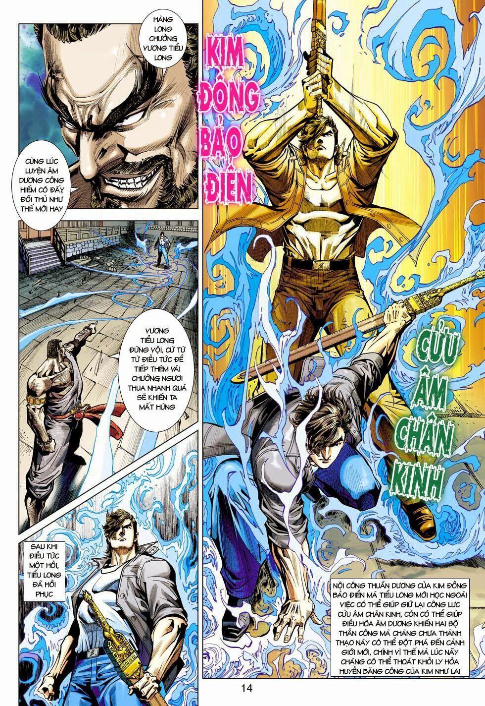 đọc truyện Tân Tác Long Hổ Môn Chương 431 ảnh 16 tại Thiên Thai Truyện