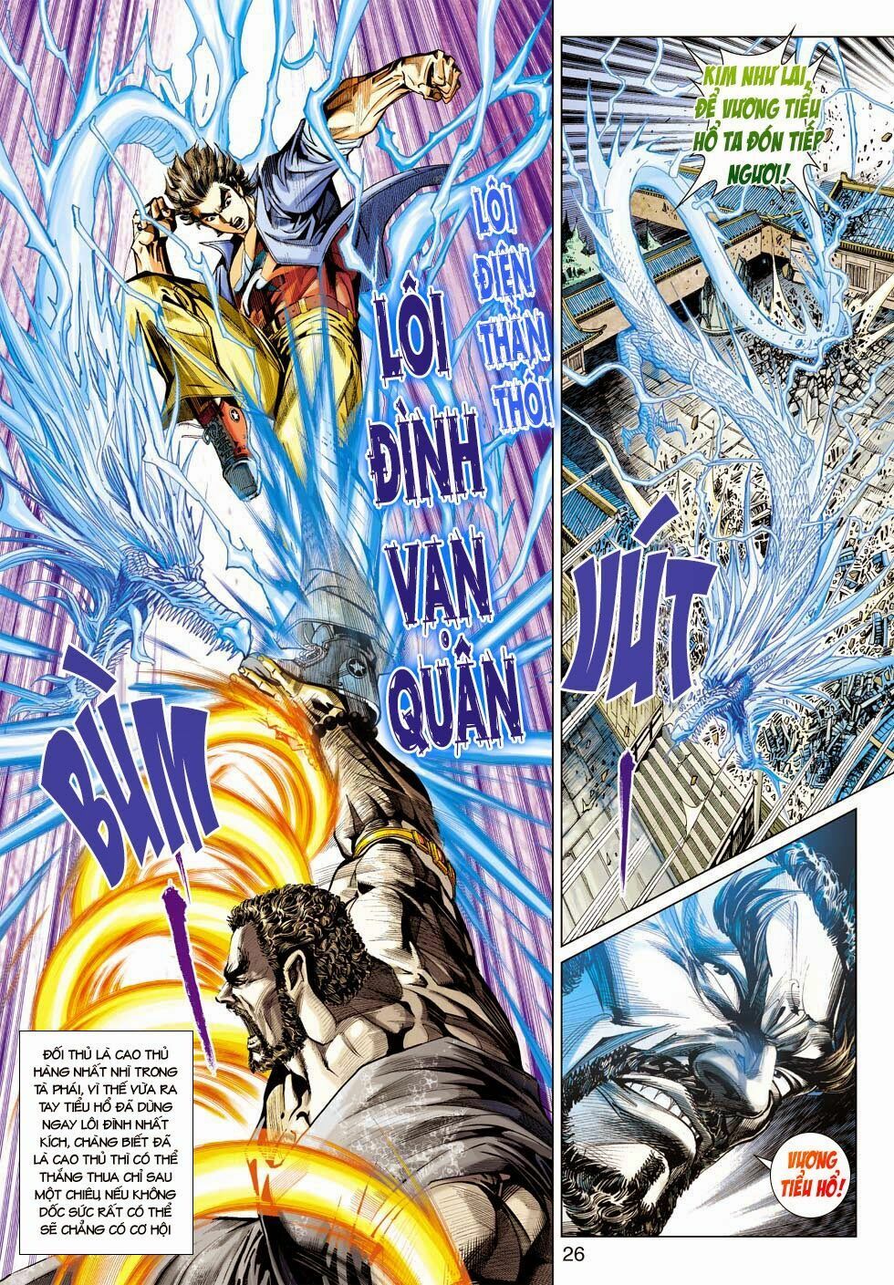 đọc truyện Tân Tác Long Hổ Môn Chương 431 ảnh 28 tại Thiên Thai Truyện