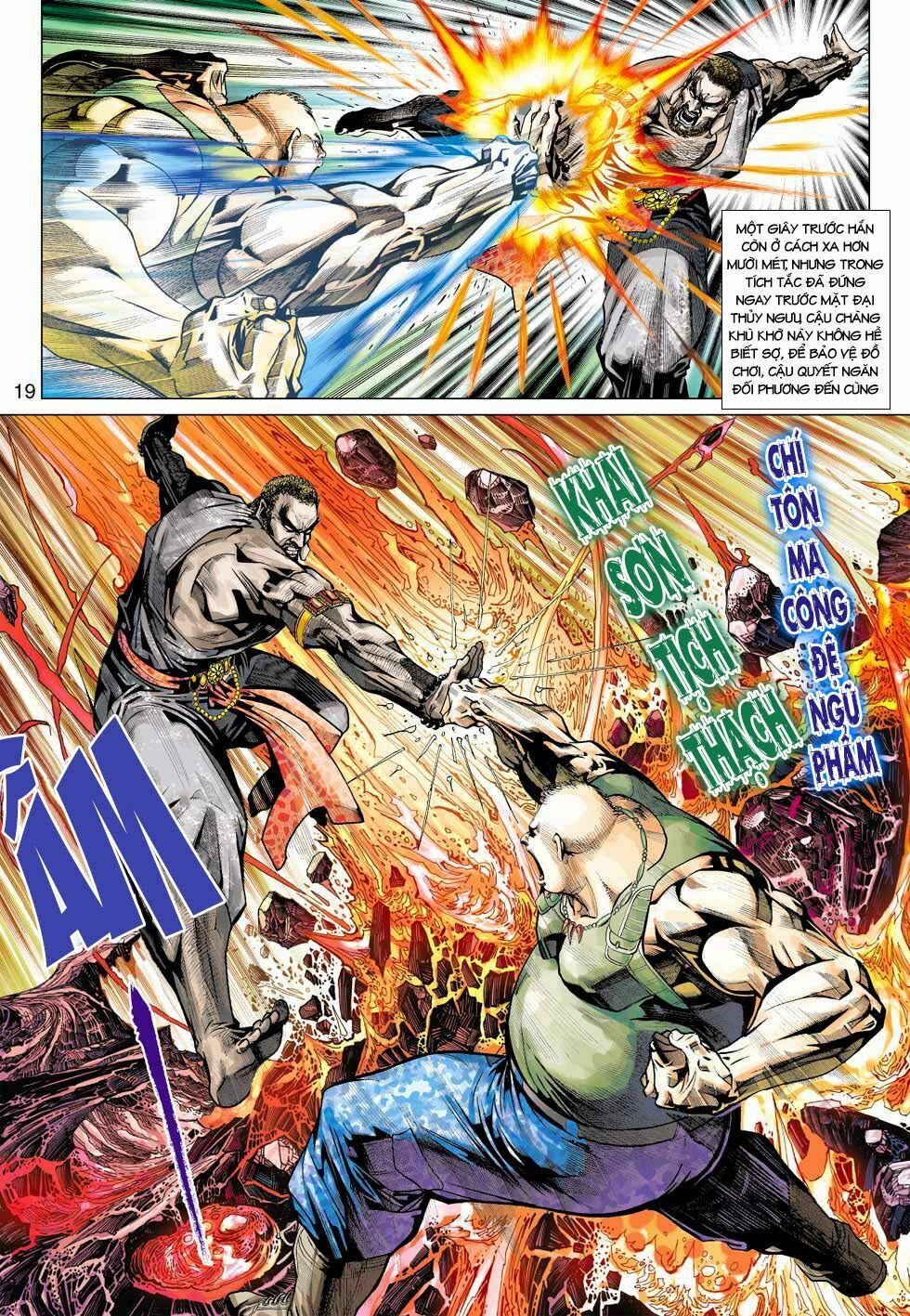 đọc truyện Tân Tác Long Hổ Môn Chương 432 ảnh 20 tại Thiên Thai Truyện