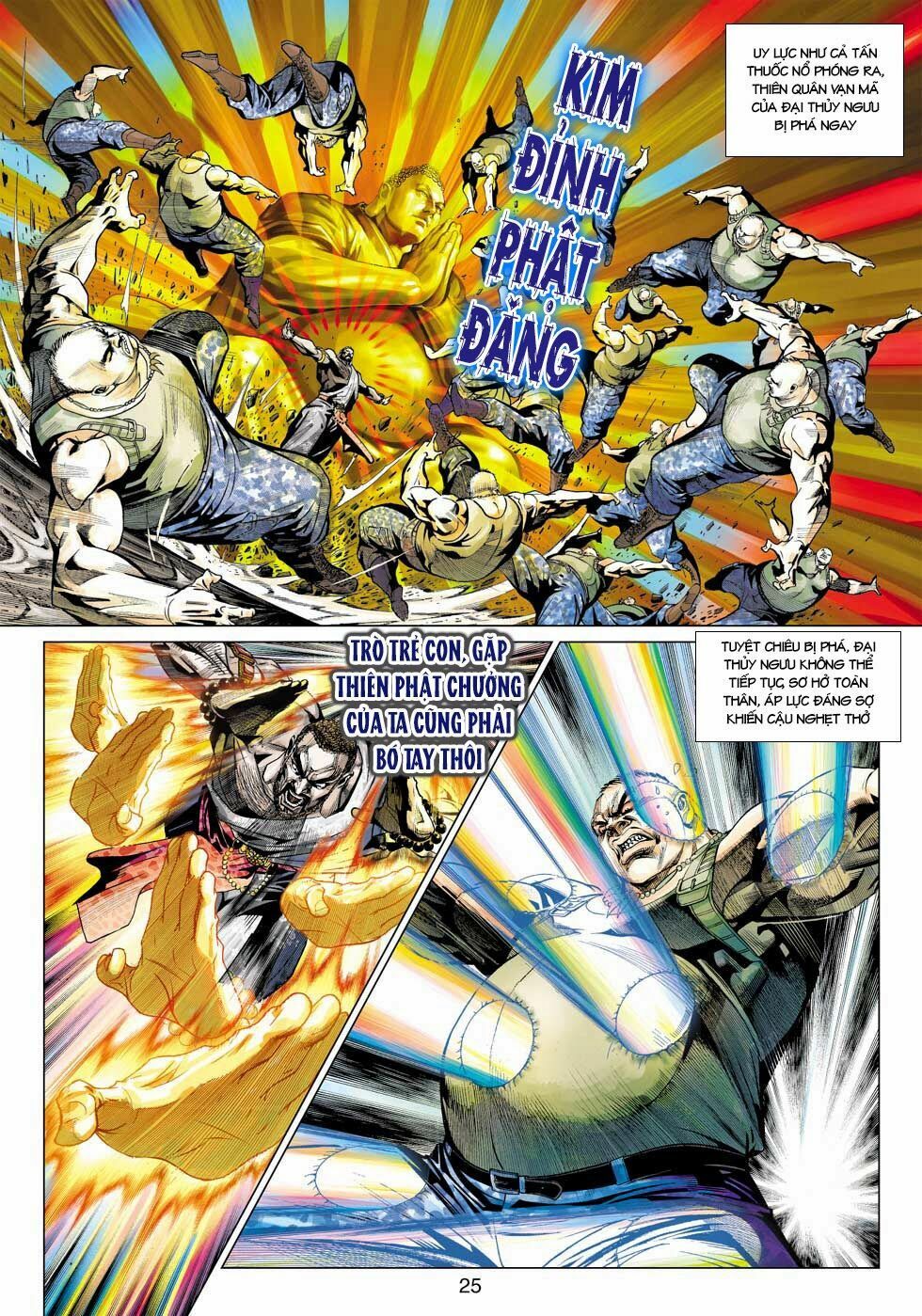 đọc truyện Tân Tác Long Hổ Môn Chương 432 ảnh 25 tại Thiên Thai Truyện