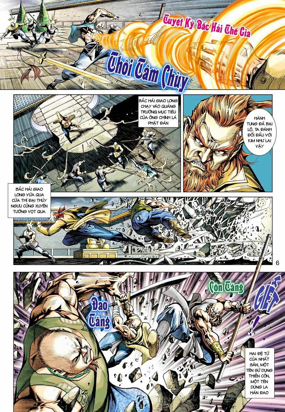 đọc truyện Tân Tác Long Hổ Môn Chương 432 ảnh 8 tại Thiên Thai Truyện