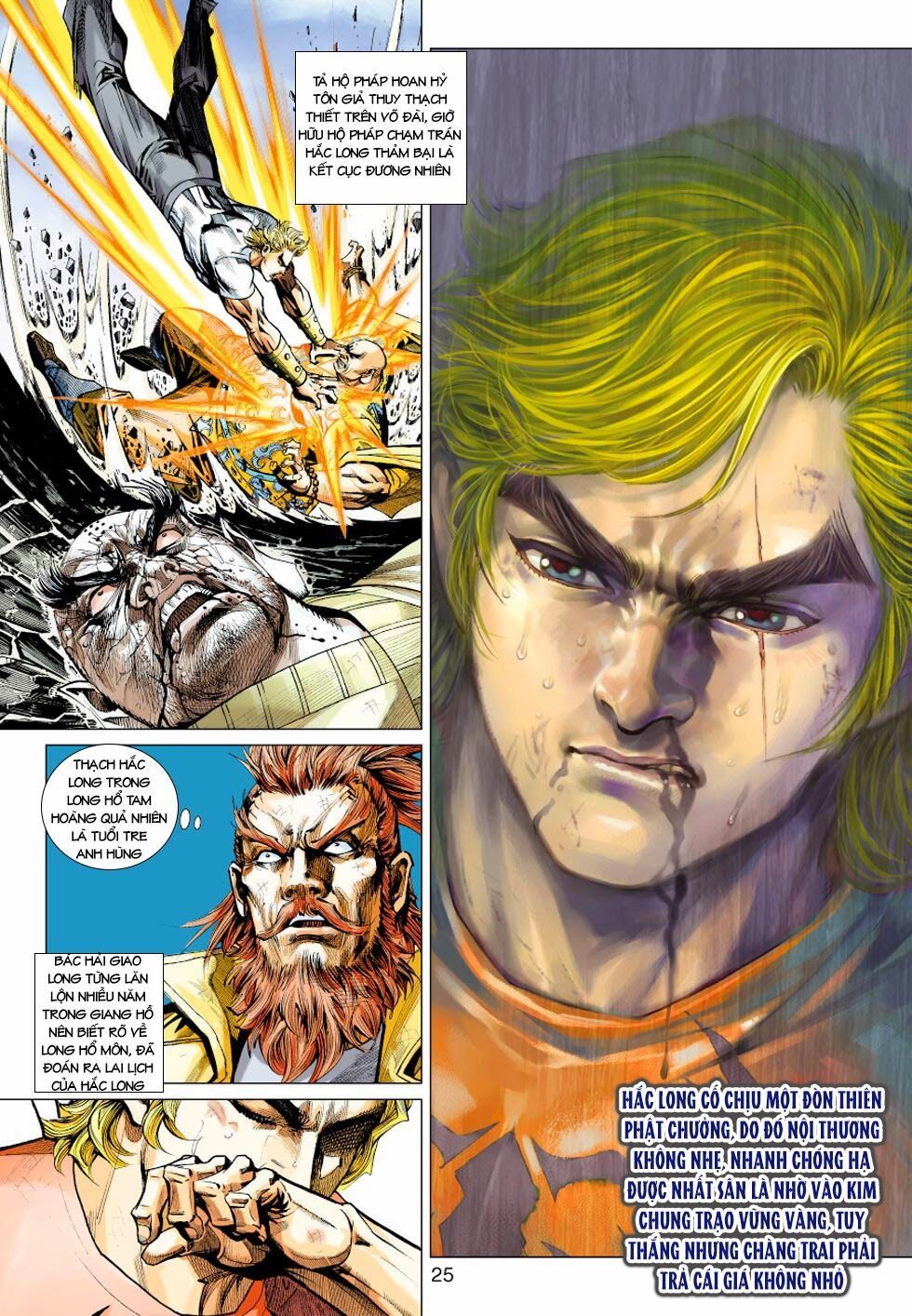 đọc truyện Tân Tác Long Hổ Môn Chương 433 ảnh 27 tại Thiên Thai Truyện