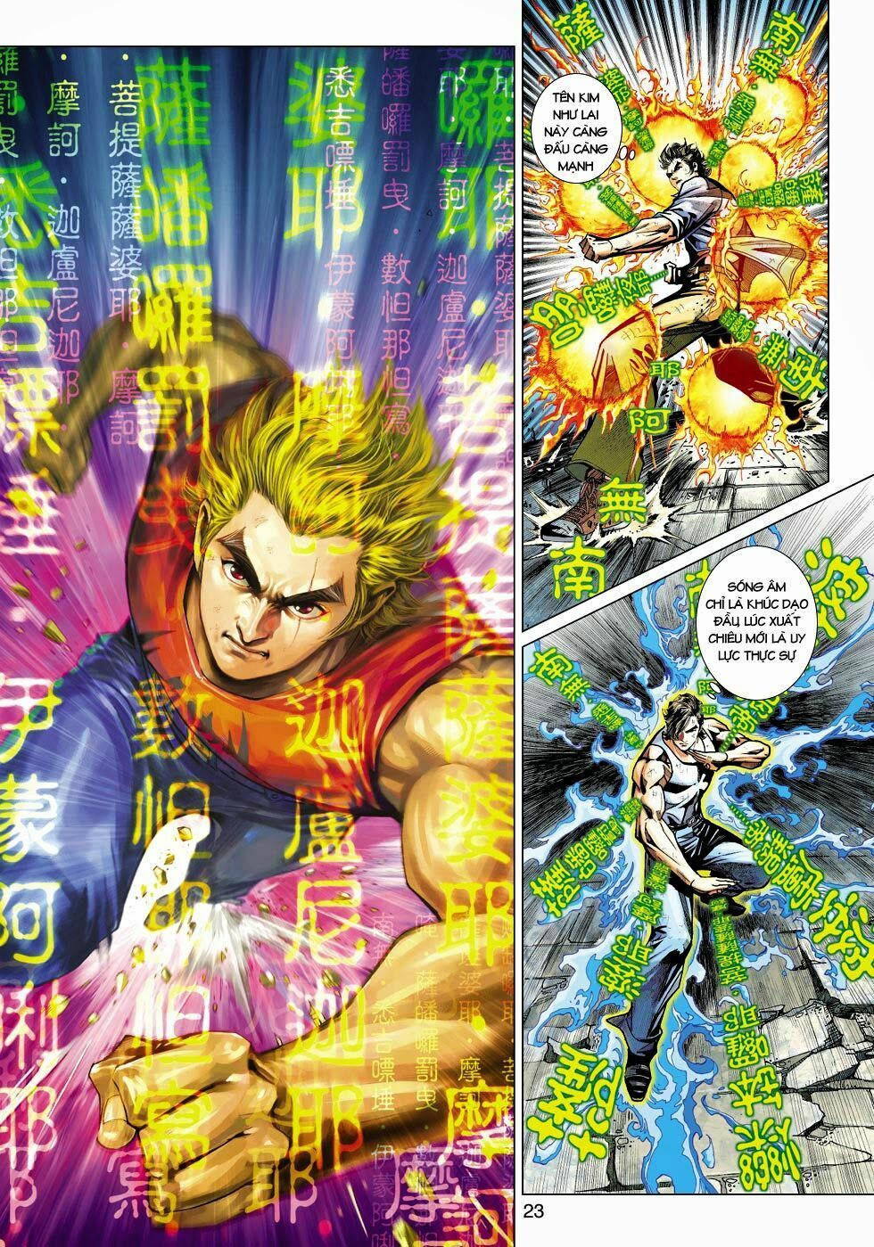 đọc truyện Tân Tác Long Hổ Môn Chương 434 ảnh 24 tại Thiên Thai Truyện