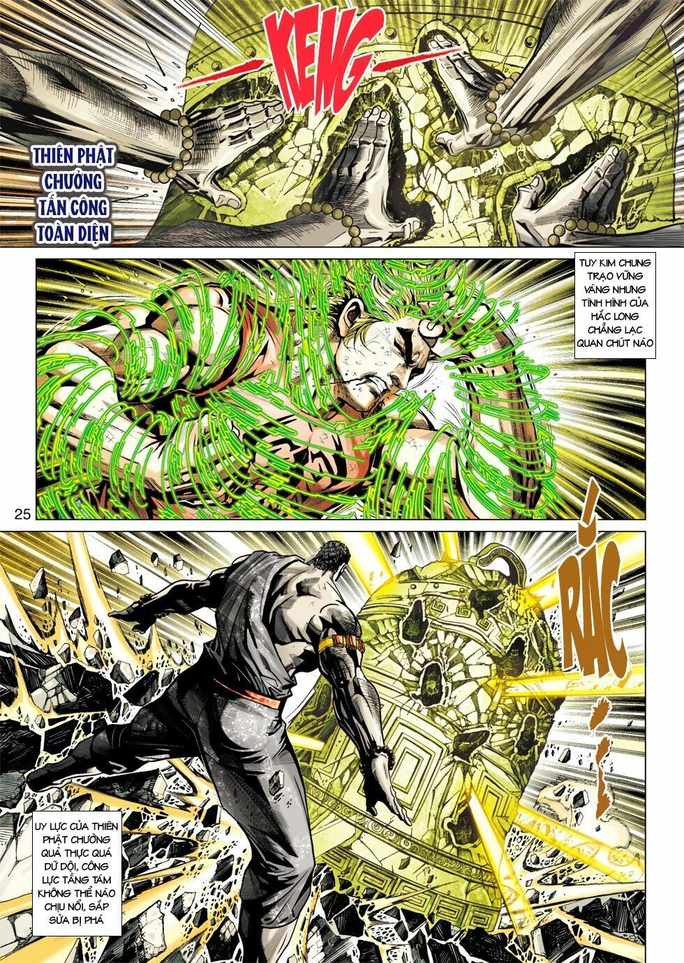 đọc truyện Tân Tác Long Hổ Môn Chương 434 ảnh 26 tại Thiên Thai Truyện