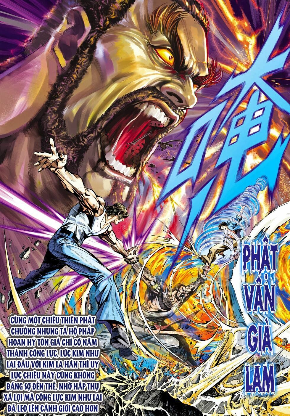 đọc truyện Tân Tác Long Hổ Môn Chương 434 ảnh 28 tại Thiên Thai Truyện