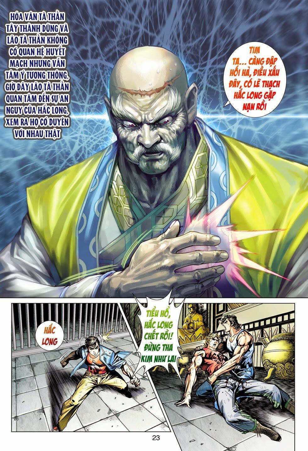 đọc truyện Tân Tác Long Hổ Môn Chương 435 ảnh 25 tại Thiên Thai Truyện