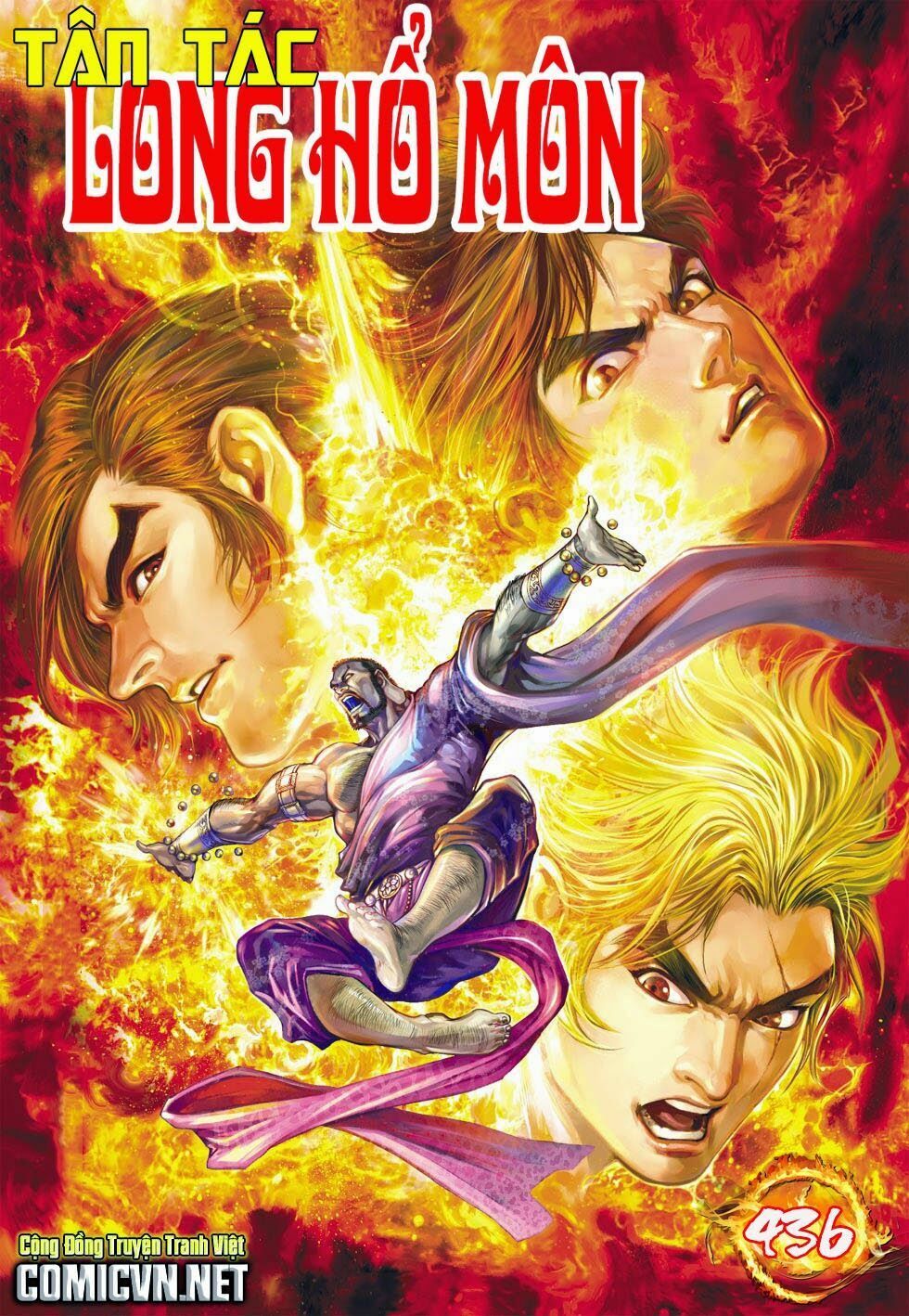 đọc truyện Tân Tác Long Hổ Môn Chương 436 ảnh 3 tại Thiên Thai Truyện