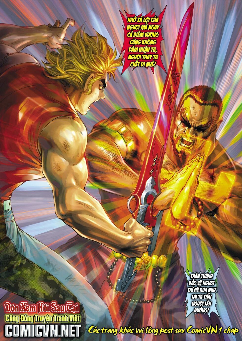 đọc truyện Tân Tác Long Hổ Môn Chương 436 ảnh 35 tại Thiên Thai Truyện