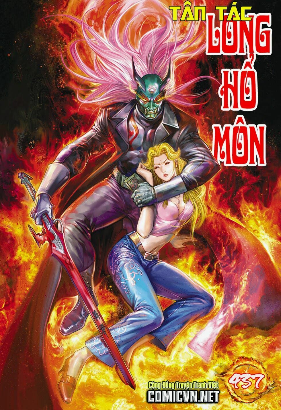 đọc truyện Tân Tác Long Hổ Môn Chương 437 ảnh 3 tại Thiên Thai Truyện