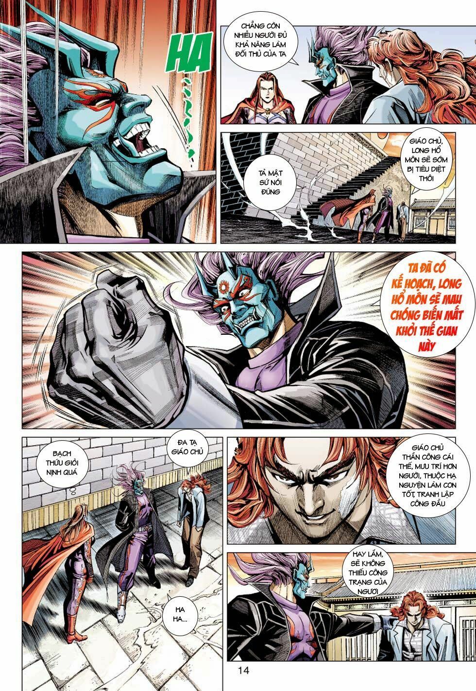 đọc truyện Tân Tác Long Hổ Môn Chương 437 ảnh 16 tại Thiên Thai Truyện